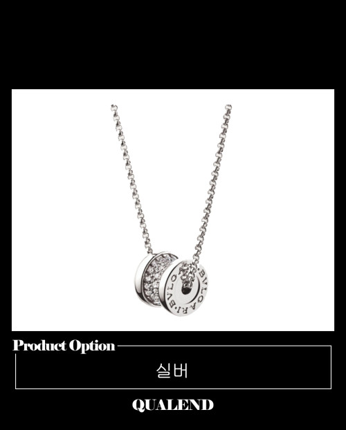 [BULGARI-불가리]비제로원 목걸이 351116