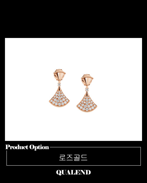 [BULGARI-불가리]디바스 드림 귀걸이 351054