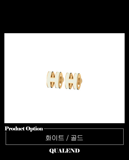 [HERMES-에르메스]팝아슈 귀걸이
