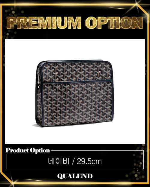 [GOYARD-고야드]쥬방스 클러치 GM