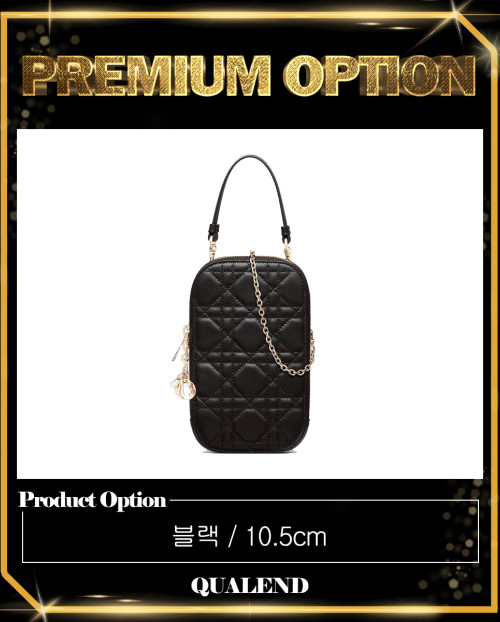 [DIOR-디올]레이디 폰 홀더백 S0872