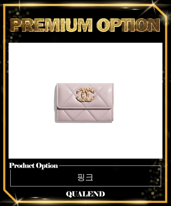 [CHANEL-샤넬]19 플랩 카드지갑 AP1790