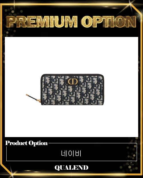 [DIOR-디올]30 몽테인 지퍼월렛 S2094