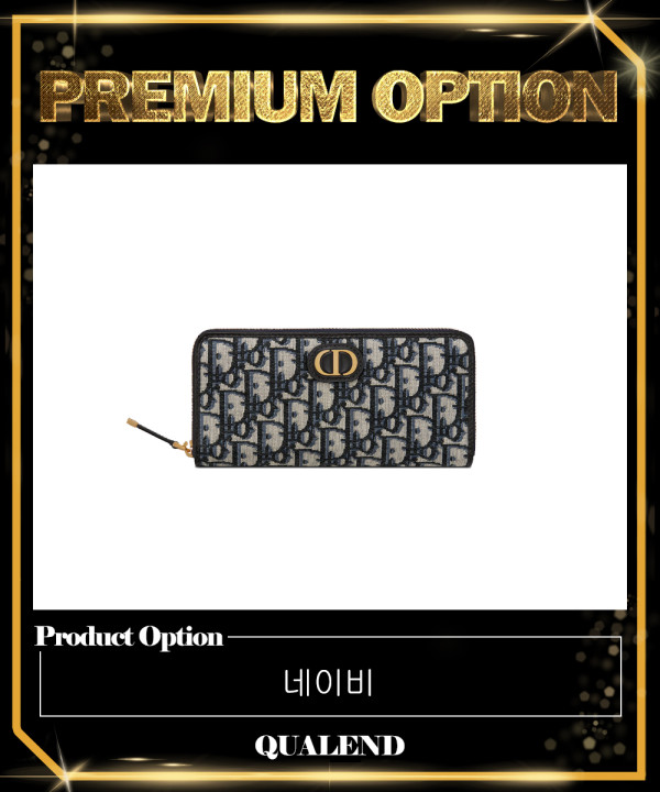 [DIOR-디올]30 몽테인 지퍼월렛 S2094