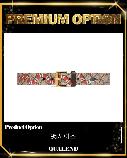 [GUCCI-구찌]GG 수프림 스네이크 벨트 ‎434520