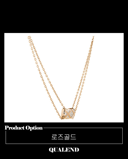 [CHANEL-샤넬]코코크러쉬 목걸이 J11358