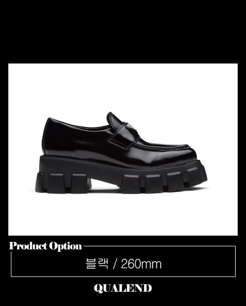 [PRADA-프라다]모놀리스 브러시드 로고 로퍼 1D663M