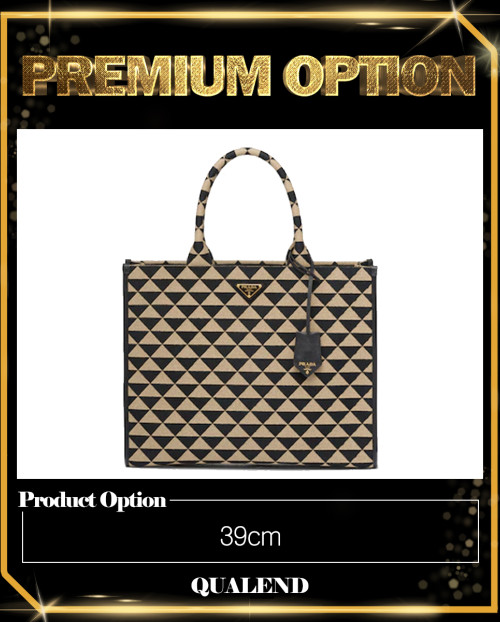 [PRADA-프라다]자카드 패브릭 토트백 1BA356