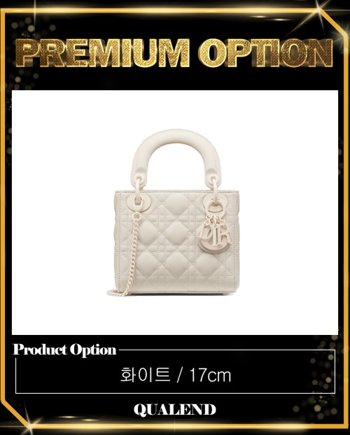 [DIOR-디올]레이디백 울트라 매트 미니 M0505