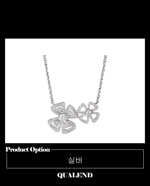 [BULGARI-불가리]피오레버 목걸이 354498