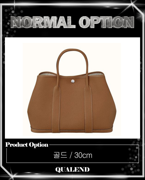 [HERMES-에르메스]가든파티 네곤다