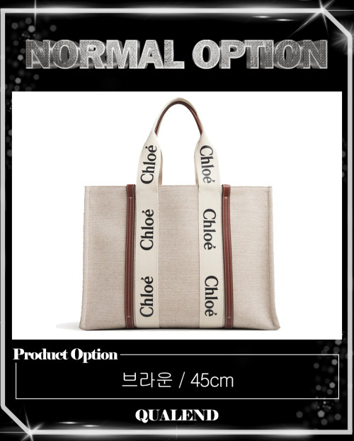 [CHLOE-끌로에]우디 토트백 라지 US382