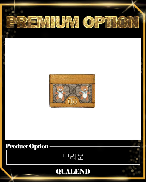 [GUCCI-구찌]구찌 KAI x Gucci 카드지갑 660512