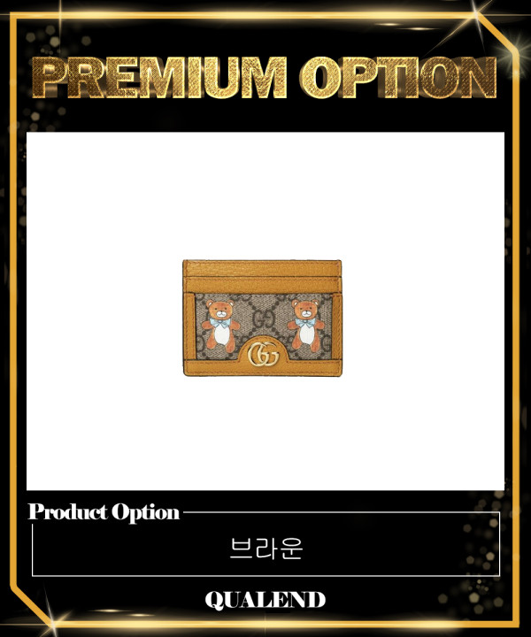 [GUCCI-구찌]구찌 KAI x Gucci 카드지갑 660512