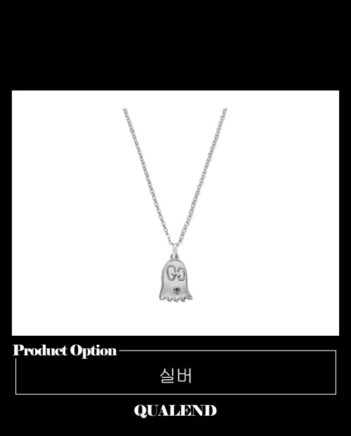 [GUCCI-구찌]고스트 목걸이 455276