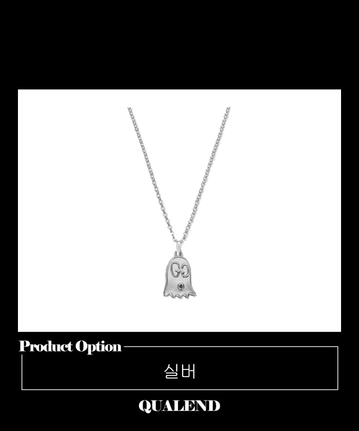 레플리카|이미테이션 gucci-구찌고스트-목걸이-455276-1