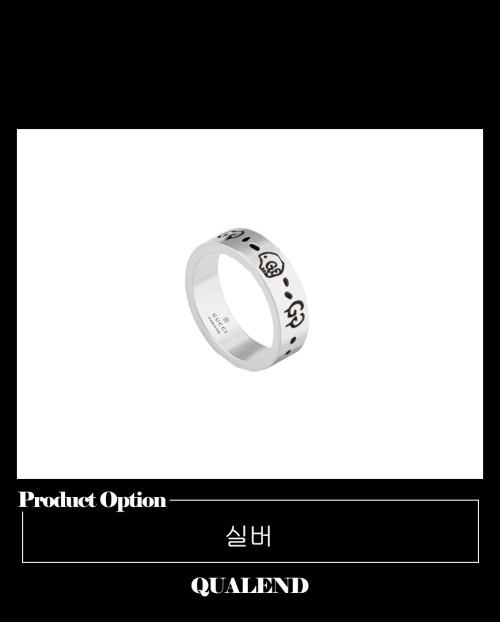 [GUCCI-구찌]고스트 반지 477339
