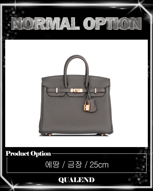 [HERMES-에르메스]버킨백 토고