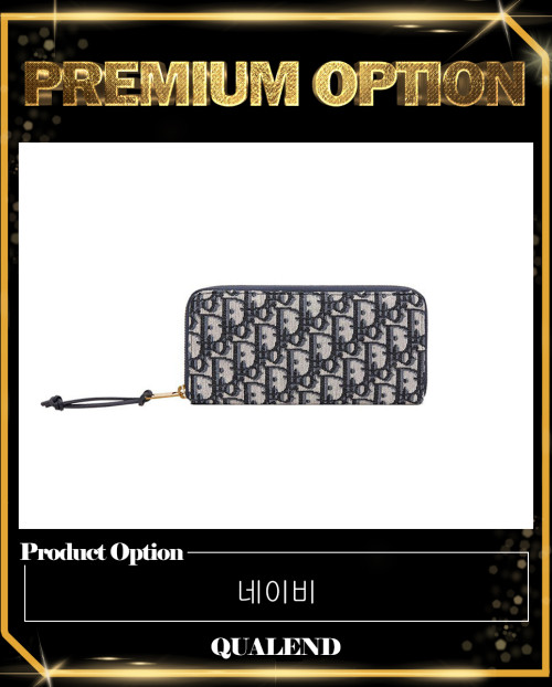 [DIOR-디올]오블리크 보이저 지퍼월렛 S2064