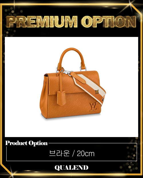 [LOUIS VUITTON-루이비통]클루니 미니 M58928