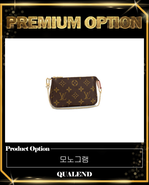 [LOUIS VUITTON-루이비통]미니 포쉐트 액세서리 M58009