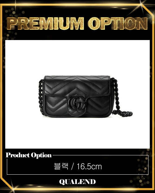 [GUCCI-구찌]GG 마몽 벨트백 699757