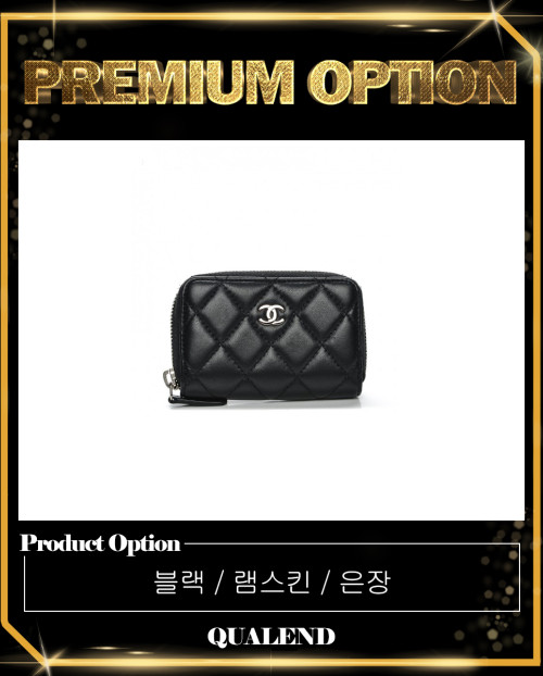 [CHANEL-샤넬]클래식 코인퍼스 A69271