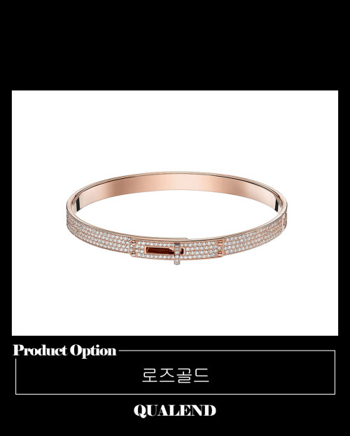 [HERMES-에르메스]켈리 팔찌 스몰