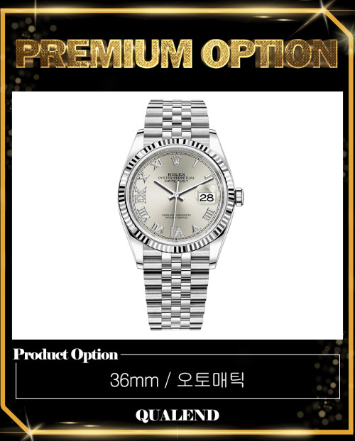 [ROLEX-롤렉스]데이저스트 36 126234