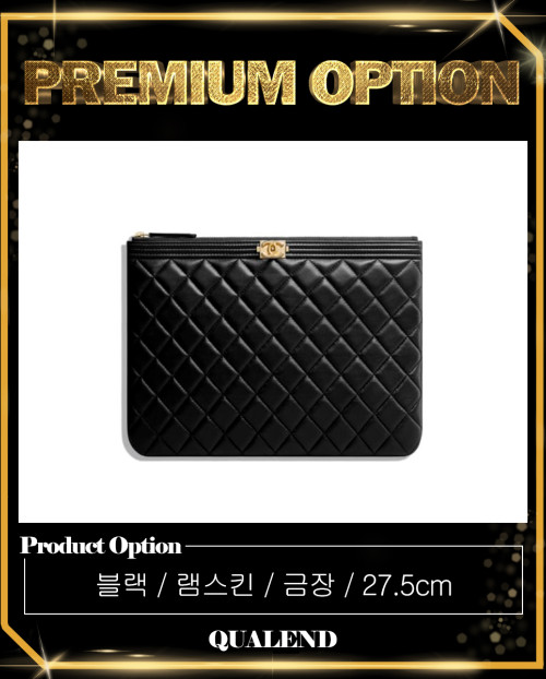 [CHANEL-샤넬]보이 클러치 미듐 A84406