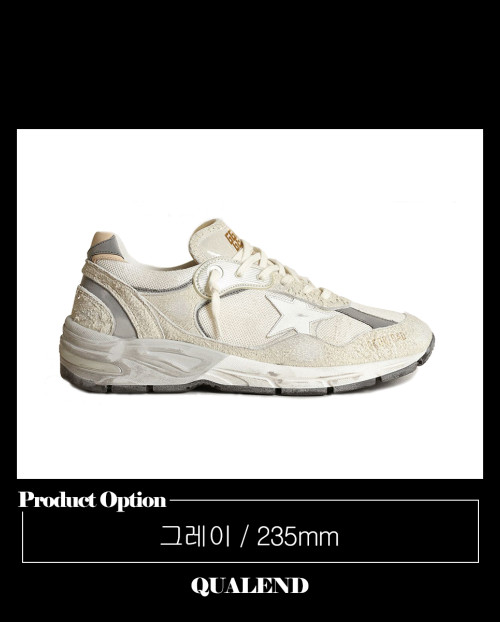 [GGDB-골든구스]대드스타 스니커즈