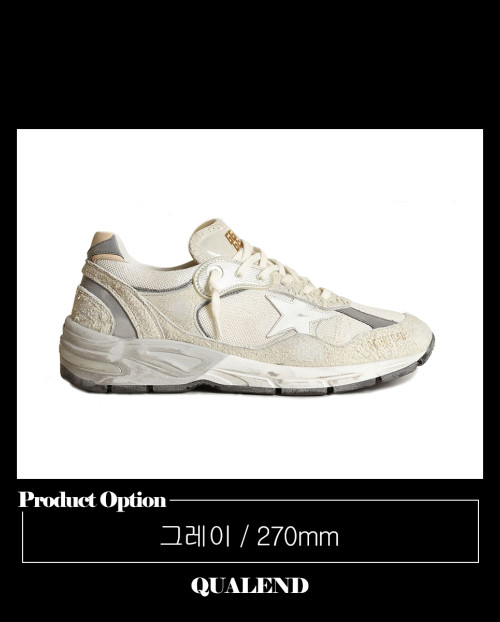 [GGDB-골든구스]대드스타 스니커즈