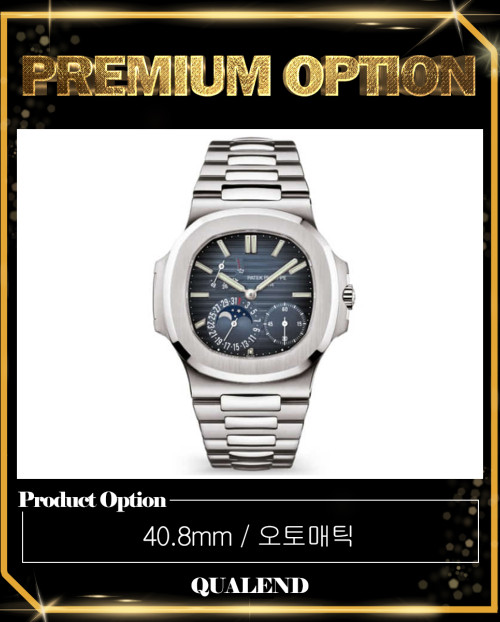 [PATEK PHILIPPE-파텍필립]아쿠아넛 40.8 57121A