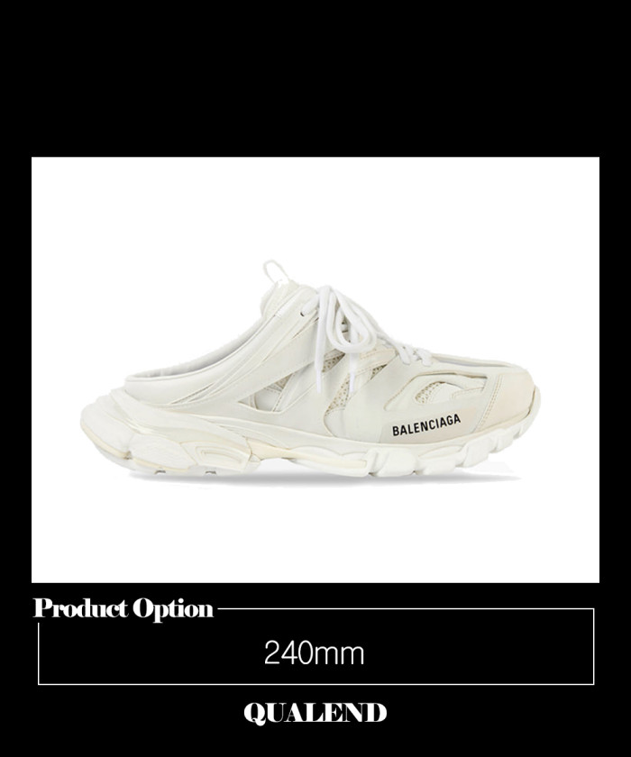 레플리카|이미테이션 balenciaga-발렌시아가트랙-뮬-653813-2