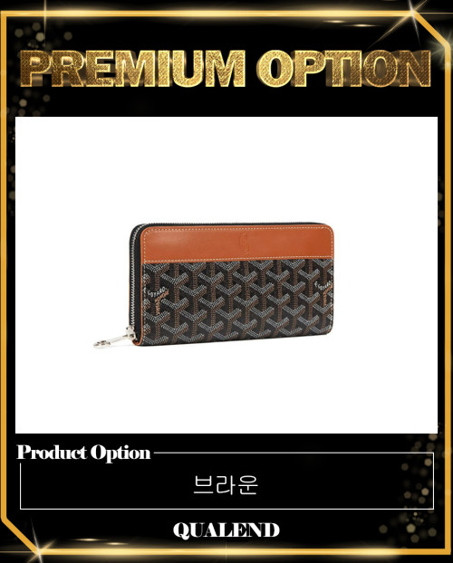 [GOYARD-고야드]마티뇽 지퍼월렛