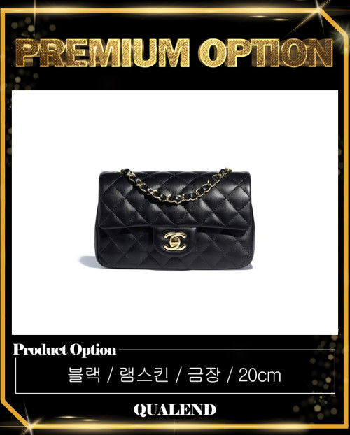 [CHANEL-샤넬]클래식 램스킨 뉴미니 A69900