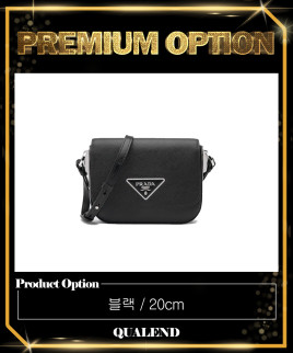 [PRADA-프라다]아이덴티티 미니 크로스백 1BD249