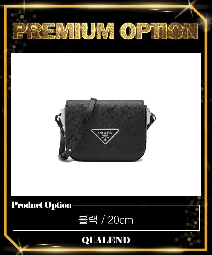 레플리카|이미테이션 prada-프라다아이덴티티-미니-크로스백-1bd249-1