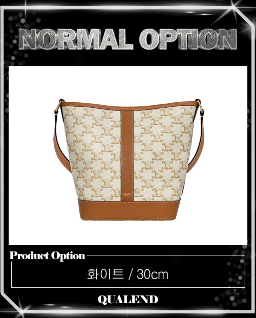 [CELINE-셀린느]트리오페 버킷백 스몰 191442