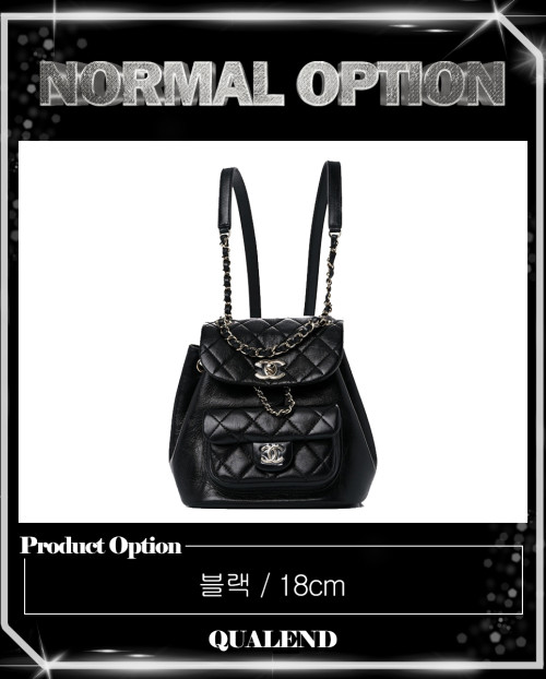 [CHANEL-샤넬]스몰 듀마 백팩 A68247