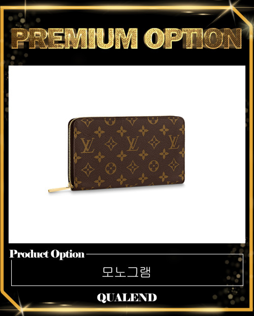 [LOUIS VUITTON-루이비통]지피 오거나이저 M62581