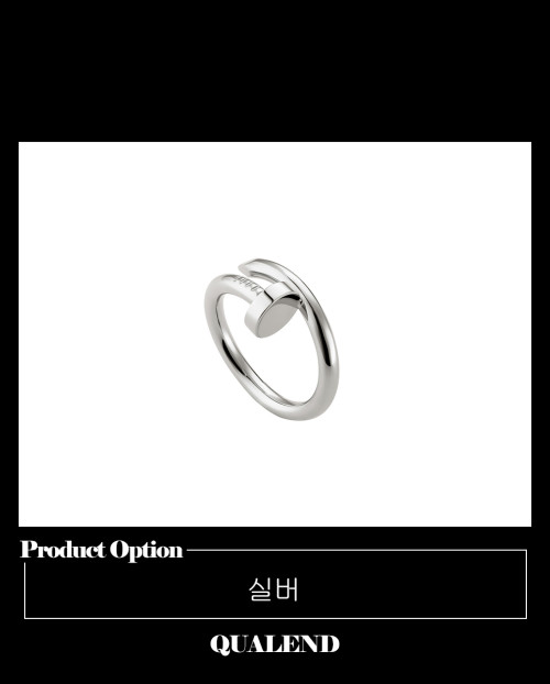 [CARTIER-까르띠에]저스트앵끌루 반지 B4092500