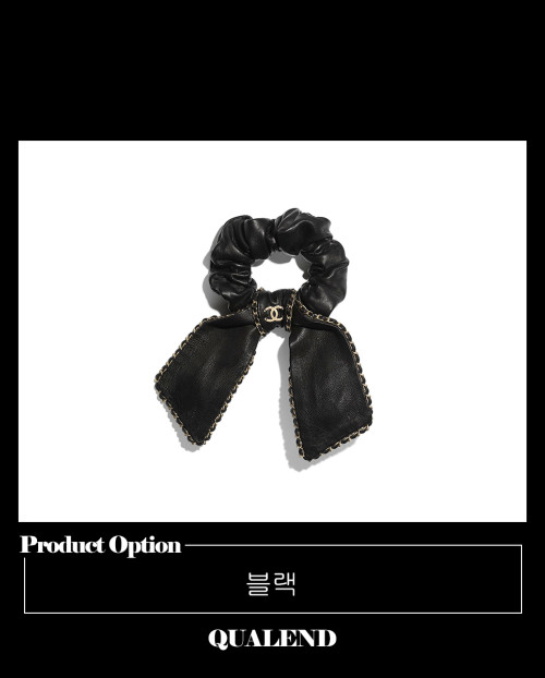 [CHANEL-샤넬]헤어밴드 AA7497