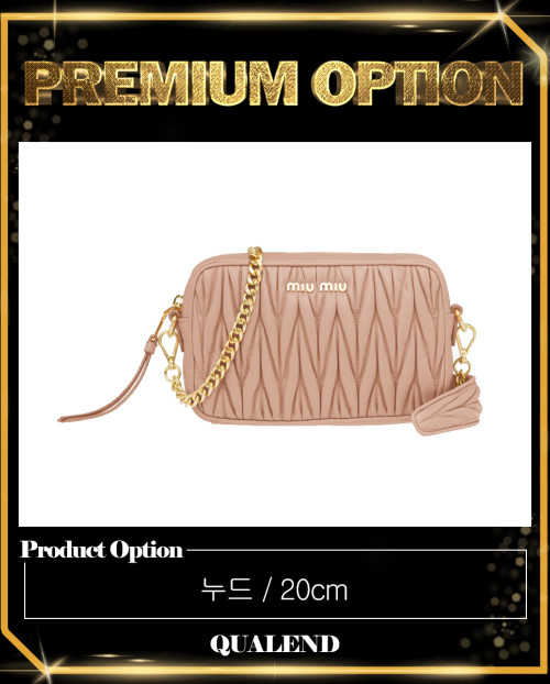 [MIUMIU-미우미우]마테라쎄 밴돌리어백 5BH118