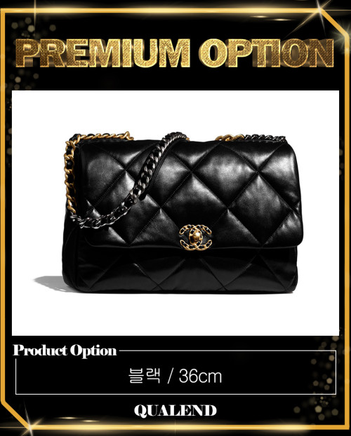 [CHANEL-샤넬]19백 맥시 AS1162