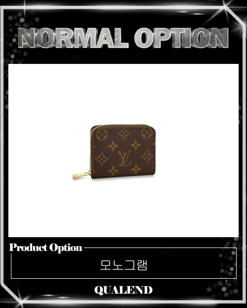 [LOUIS VUITTON-루이비통]지피 코인퍼스 M60067