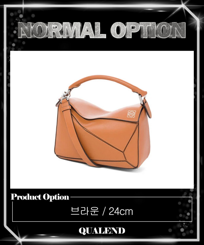 레플리카|이미테이션 loewe-로에베퍼즐백-카프스킨-스몰-7