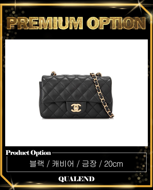 [CHANEL-샤넬]클래식 캐비어 뉴미니 A69900