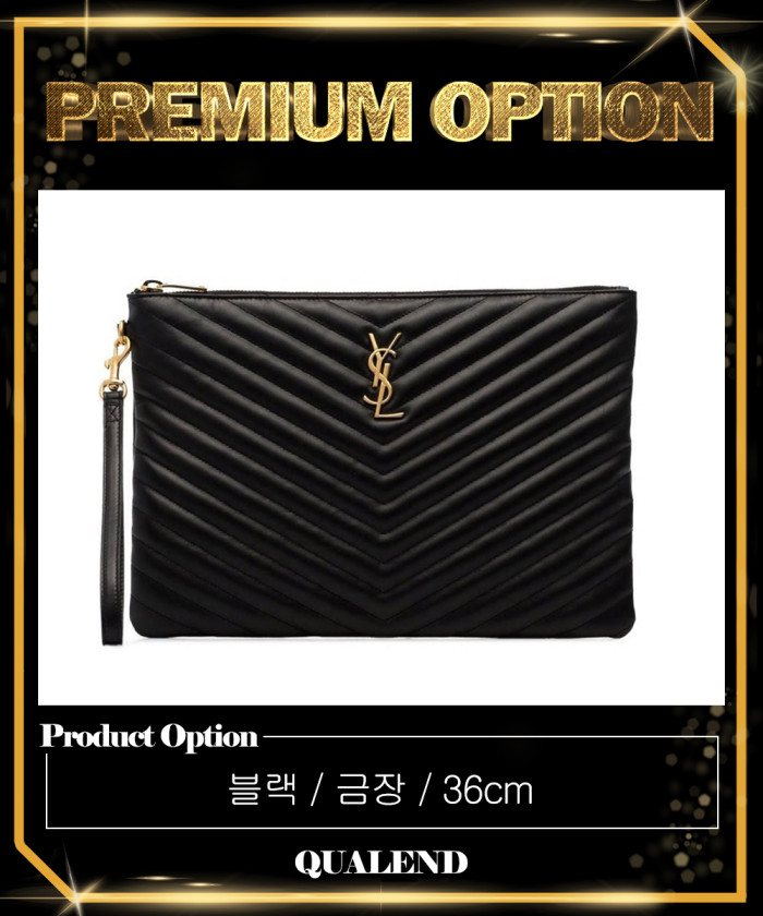 레플리카|이미테이션 saint-laurent-생로랑모노그램-클러치-559193-1