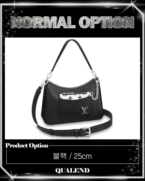 [LOUIS VUITTON-루이비통]마렐 M80689